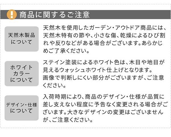 ロマンチック ト