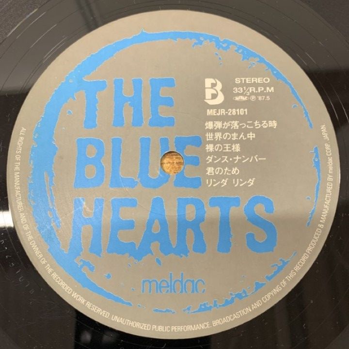 t*y様 THE BLUE HEARTS LP MEJR-28101 The Blue Hearts – The Blue Hearts – CD (Album, Reissue