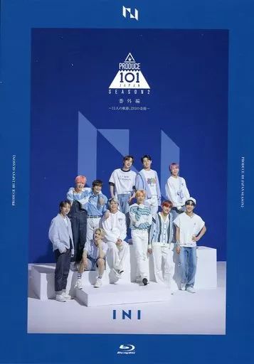 中古】その他Blu-ray Disc PRODUCE 101 JAPAN SEASON2 番外編