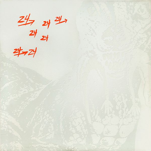 米12”