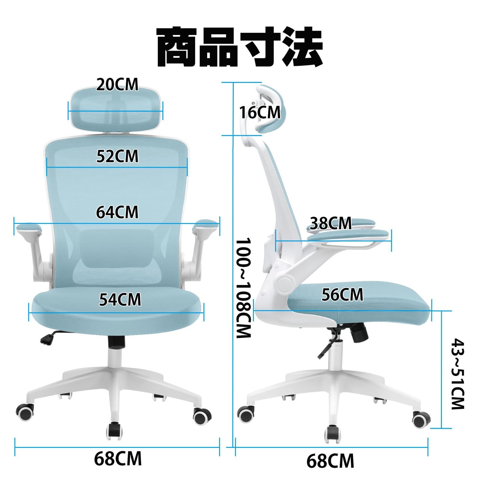 色: ダークグレー】KERDOM デスクチェア 椅子 パソコン テレワーク 椅 ...