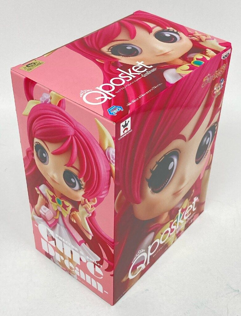 Yes!プリキュア5GoGo! Q posket-CureDream- キュアドリーム 全2種セット（ノーマルカラーVer.+レアカラーVer.） Amazon | Yes!プリキュア5GoGo! Q posket-CureDream- キュア
