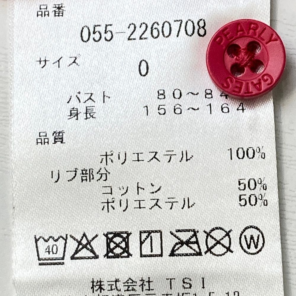 サイズ：0 PEARLY GATES パーリーゲイツ 055-2260708 半袖