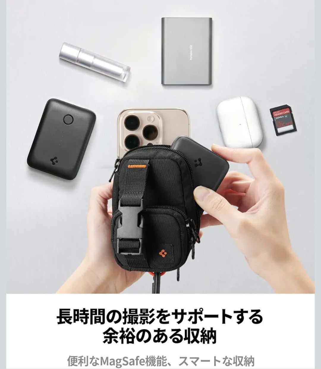 Solana Mobile Seeker 公式 ケース フィルム 専用ケース・フィルム付き