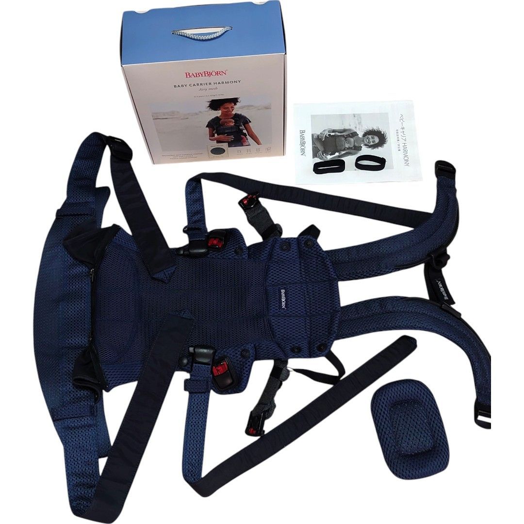 BabyBjorn　ベビーキャリア HARMONY ネイビーブルー　メッシュ 抱っこ紐
