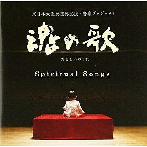 ◼️DVD 未使用品　2枚組　サンド　東京03 楽天市場】【バーゲンセール】【中古】DVD▽311 レンタル落ち