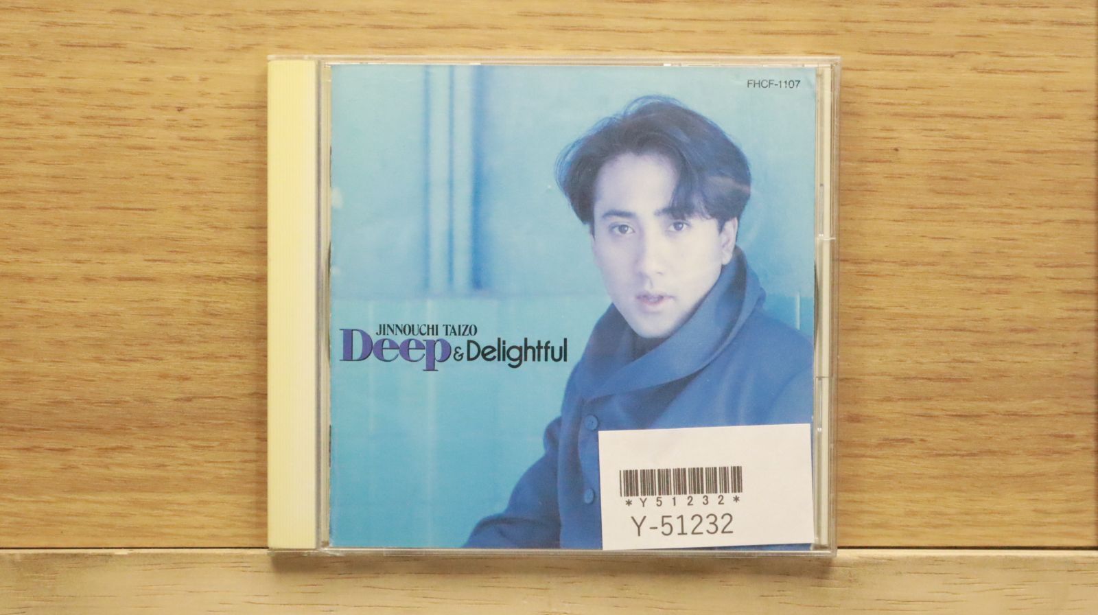 【2枚セット】ジェジュン Defiance/初回盤封入トレカ ハイタッチ JO1 HITCHHIKER ヒッチハイカー 大平祥生 トレカ セルカ - メルカリ