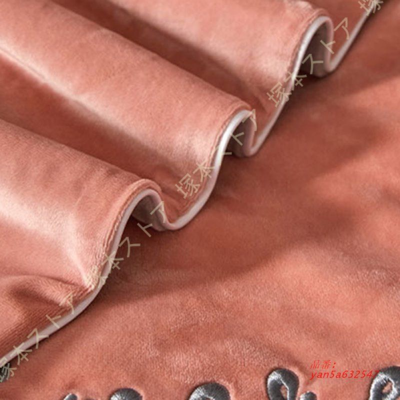 起毛寝具 掛けカバー