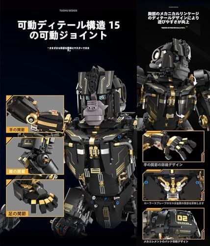 REENEW Qingyaoxing