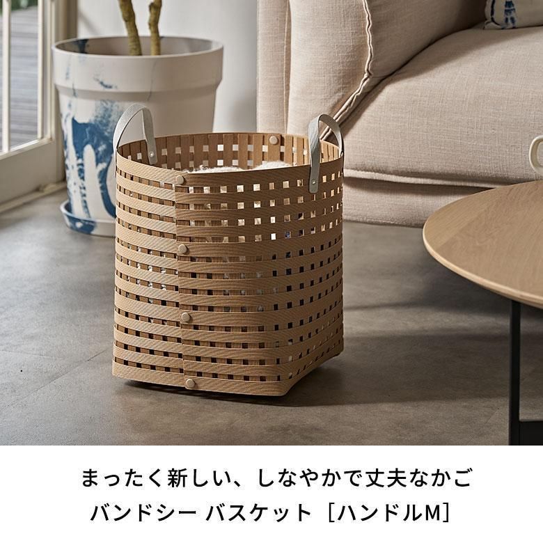 かご
