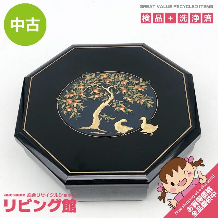 中国　アンティーク　陶片アクセサリー ss7347 【中古】 漆器 アクセサリーボックス 八角形 黒 鏡付き