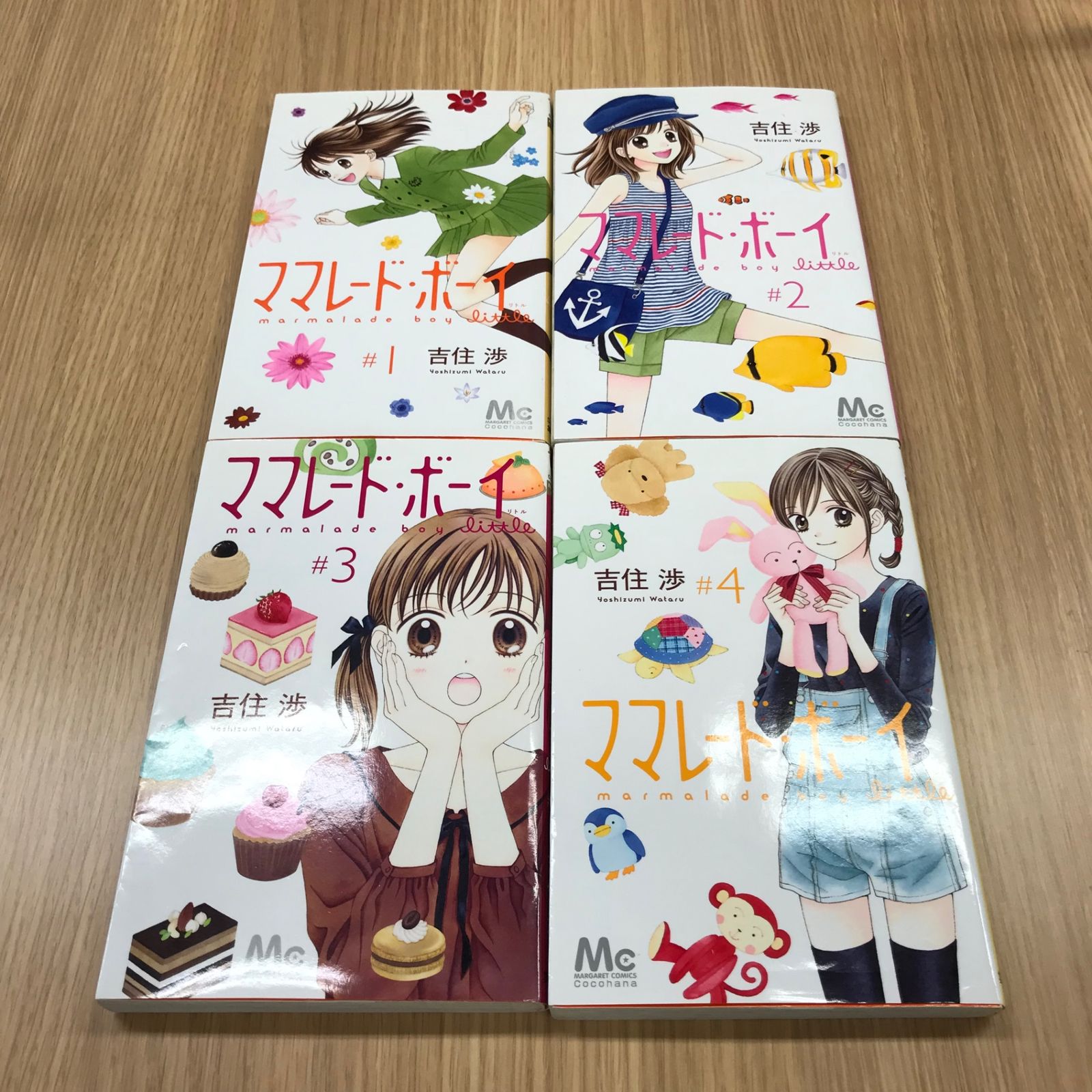 ママレード・ボーイ little 4 - 吉住渉 | 少年ジャンプ＋