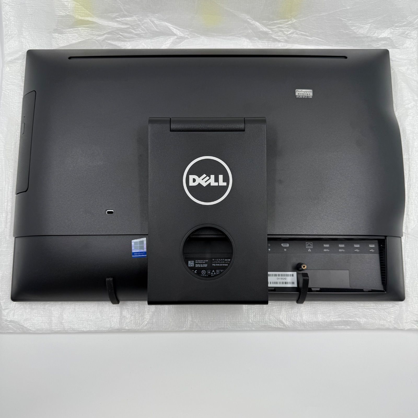 【SSSSランク】RX6800搭載ゲーミングPCフルセット✨新品ケース✨ SSSSランク】RX6800搭載ゲーミングPCフルセット✨新品ケース✨