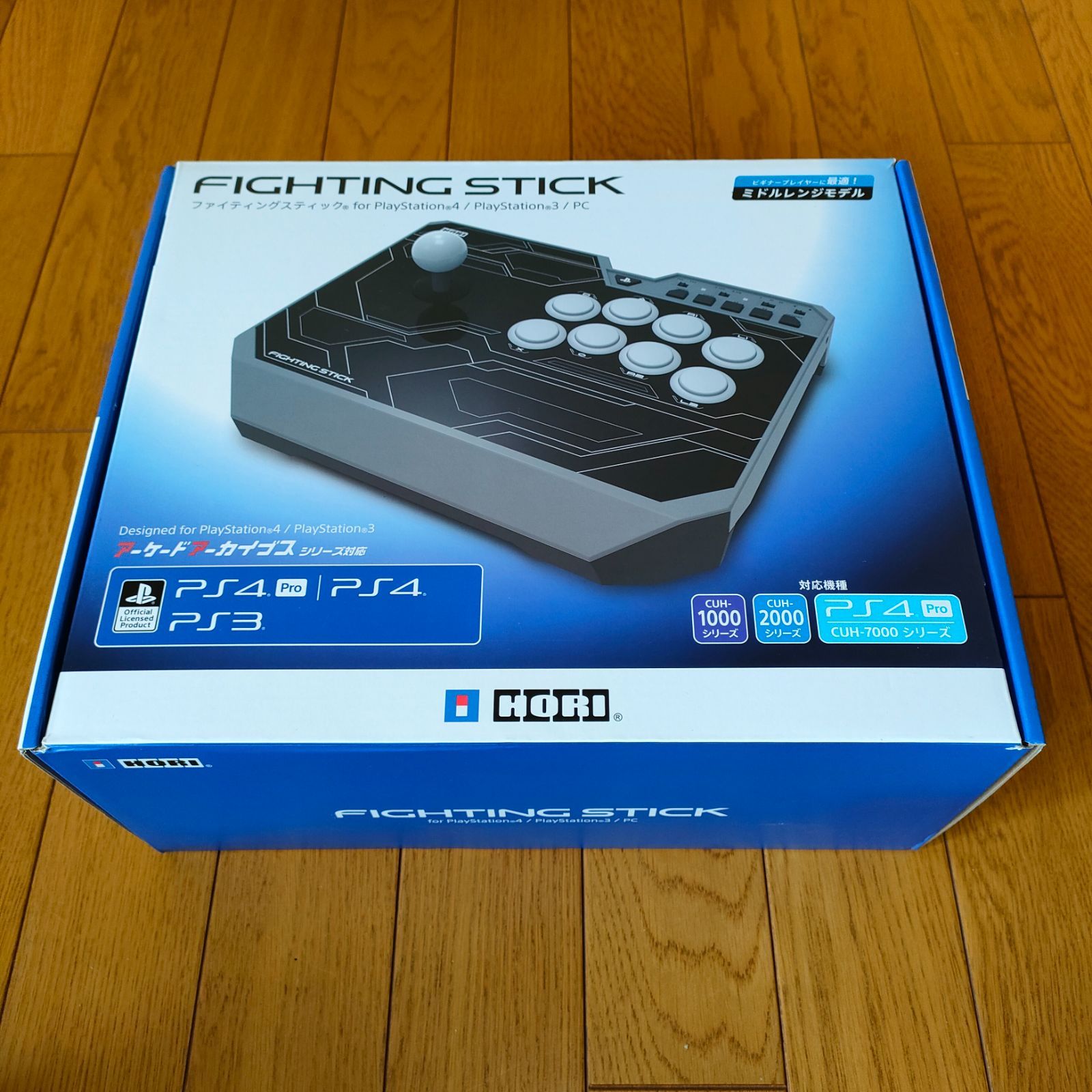 PS4対応Hitbox型コントローラー PS5 PC PS3にもヒットボックス型 ...