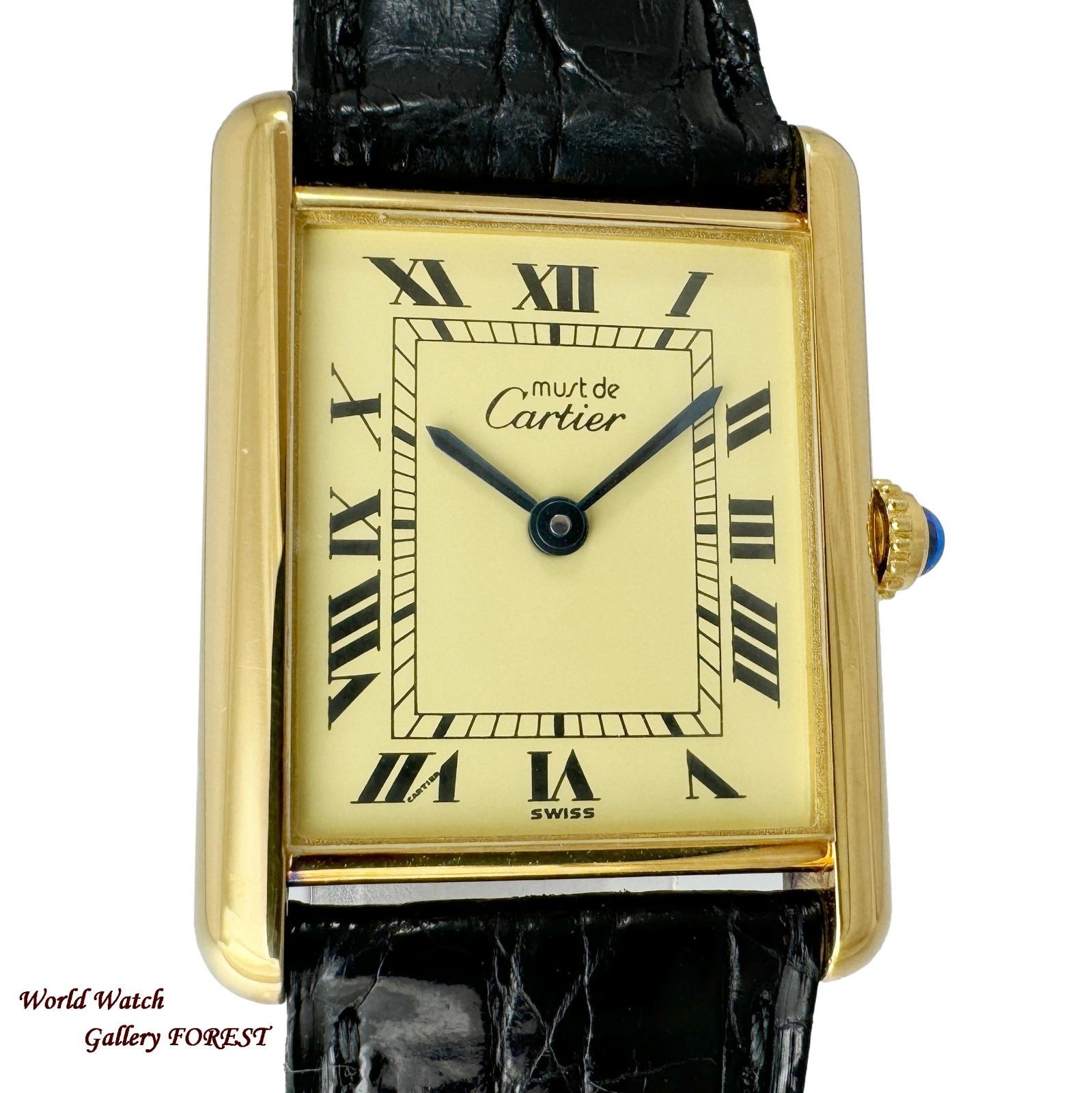 カルティエ Cartier マストタンク LM クオーツ W1002753 腕時計 メンズ レディース Silver925 ヴェルメイユ アイボリー文字盤