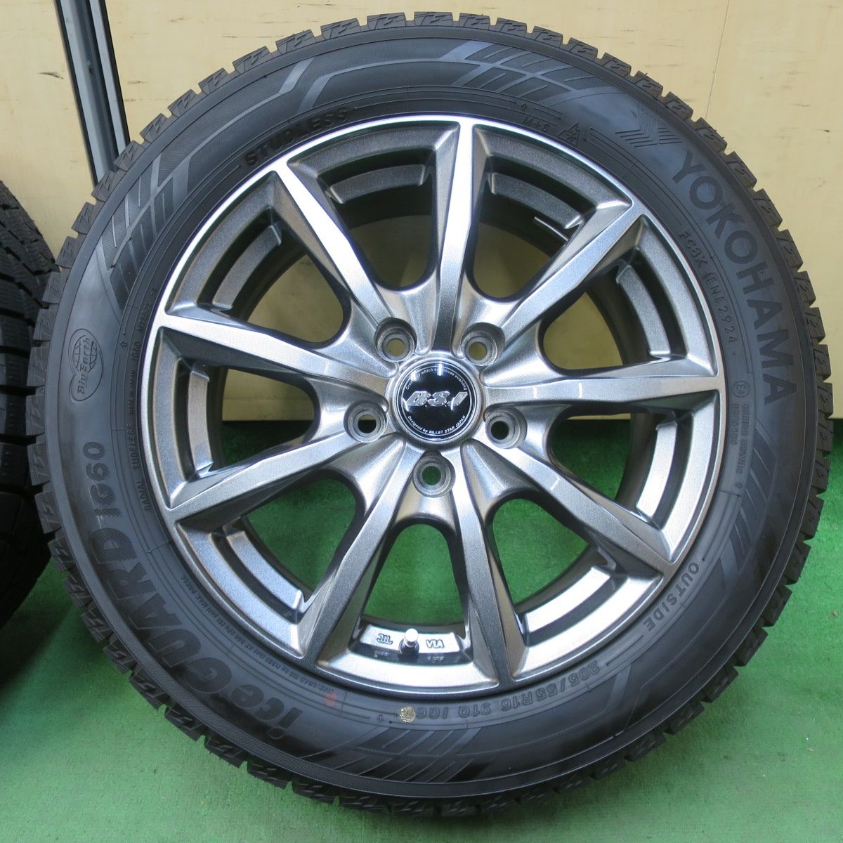 BILLET