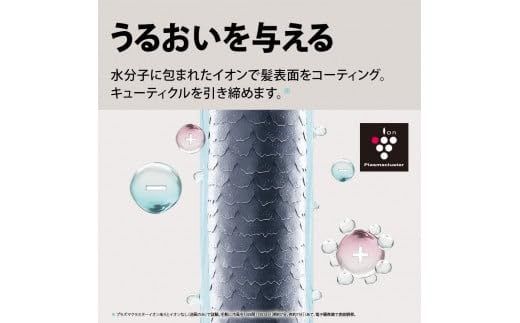 SHARP プラズマクラスタードライヤー ミナスホワイト IB-P602(W