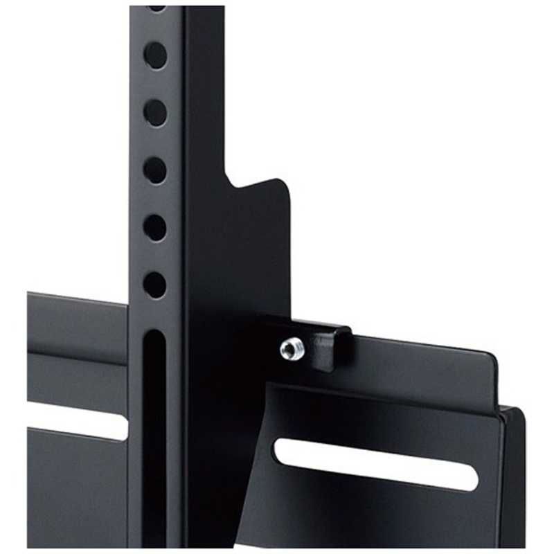 新品 未開封 】 ハヤミ工産 ～70V型対応 壁掛金具 （角度固定タイプ