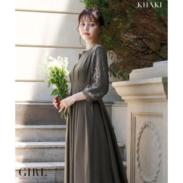ロング
