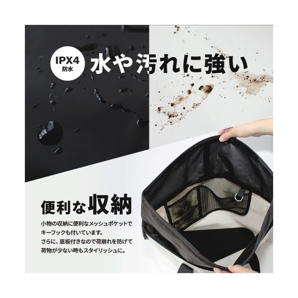 ブラック OWL-WPBAG04-BK