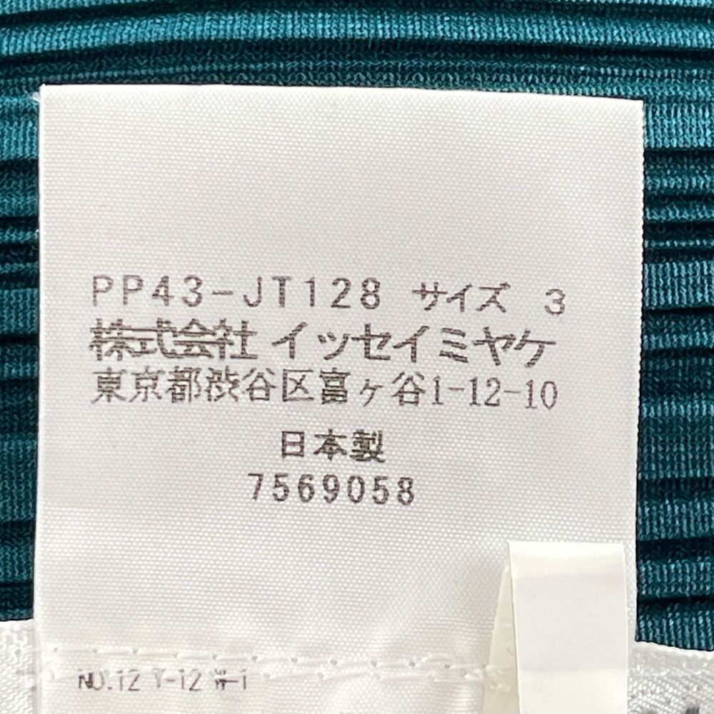 PLEATS PLEASE プリーツプリーズ ｸﾞﾘｰﾝ PP43-JT128 ﾉｰｽﾘｰﾌﾞ ﾜﾝﾋﾟｰｽ 3