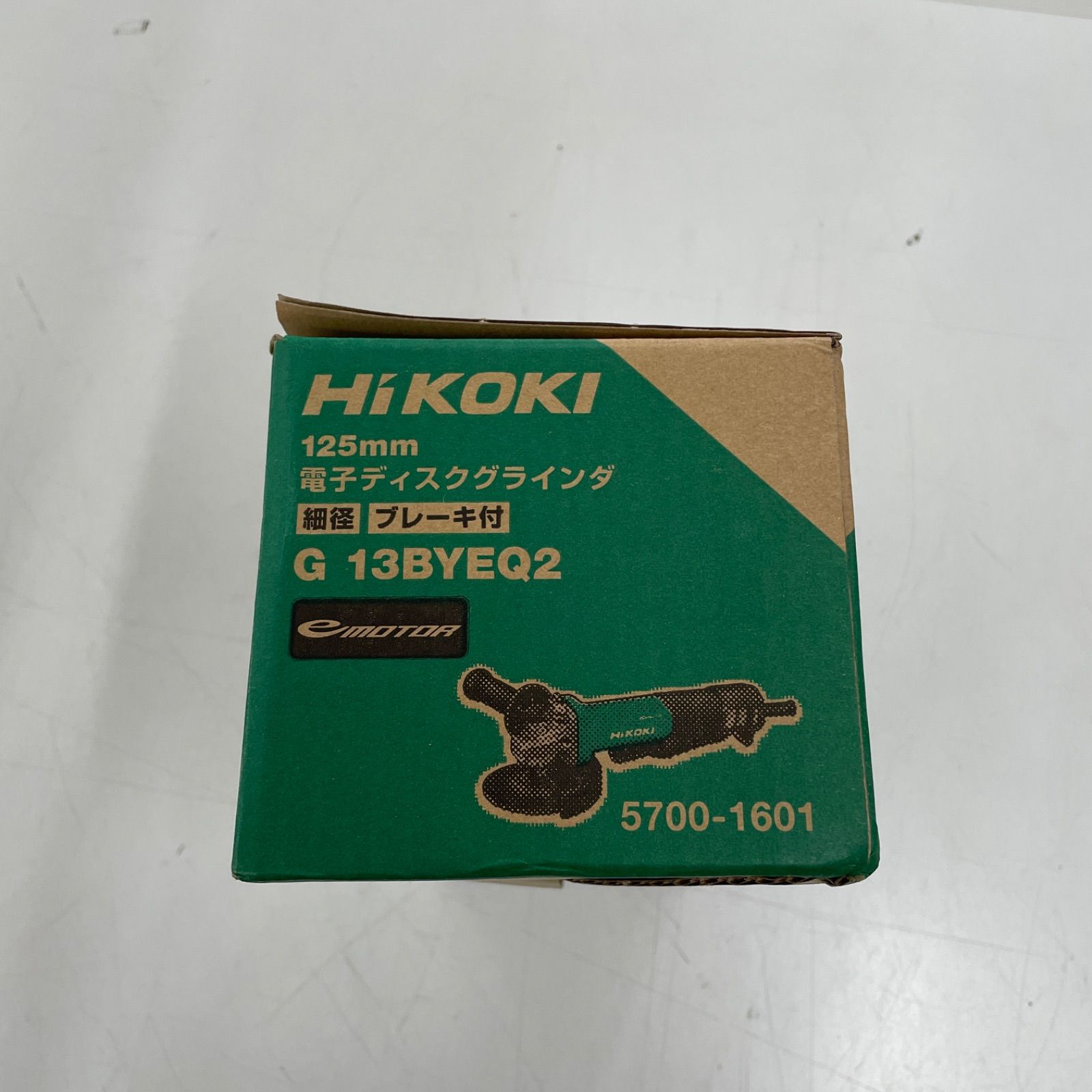 未使用開封品　HiKOKI 125mm電子ディスクグラインダ　G13BYEQ2