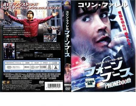 ⭐️【貴重】ジャンベフォラDVD Amazon.co.jp: 【VHSビデオテープ】 ジャンベフォラ Djembefola