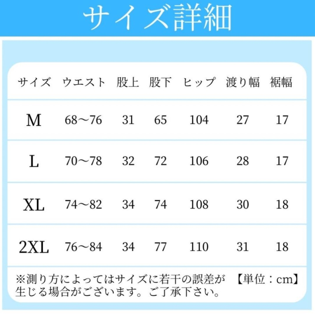 ジャージ上下 スウェット上下 メンズ 裏起毛 セットアップ スポーツウェア ルームウェア 暖かい 保温 部屋着 Cタイプ ネイビー