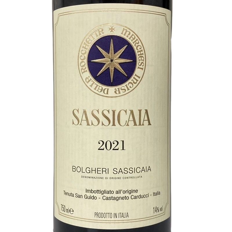 SASSICAIA