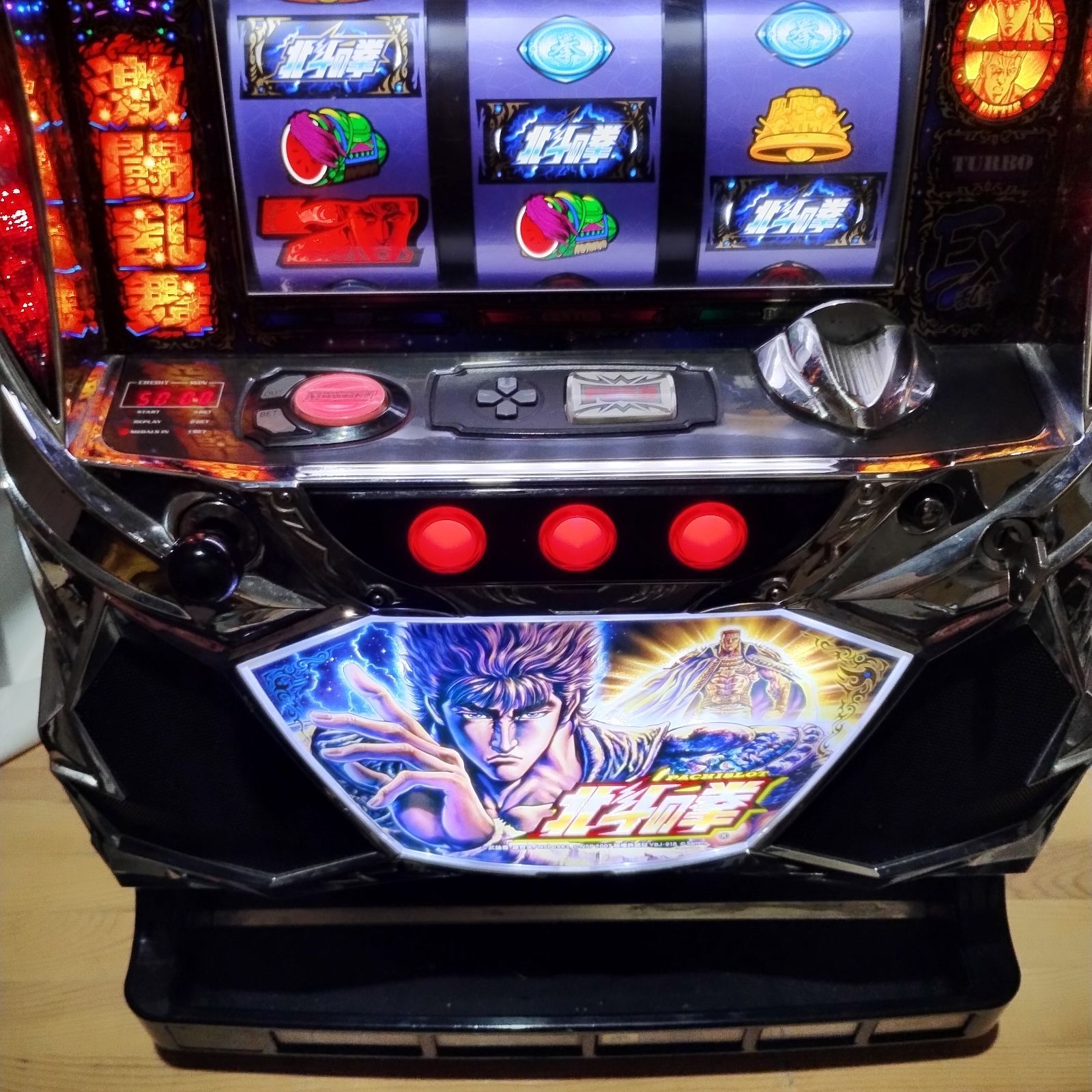 不要機付き・美品】北斗の拳 新伝説創造 ファルコ 修羅の国