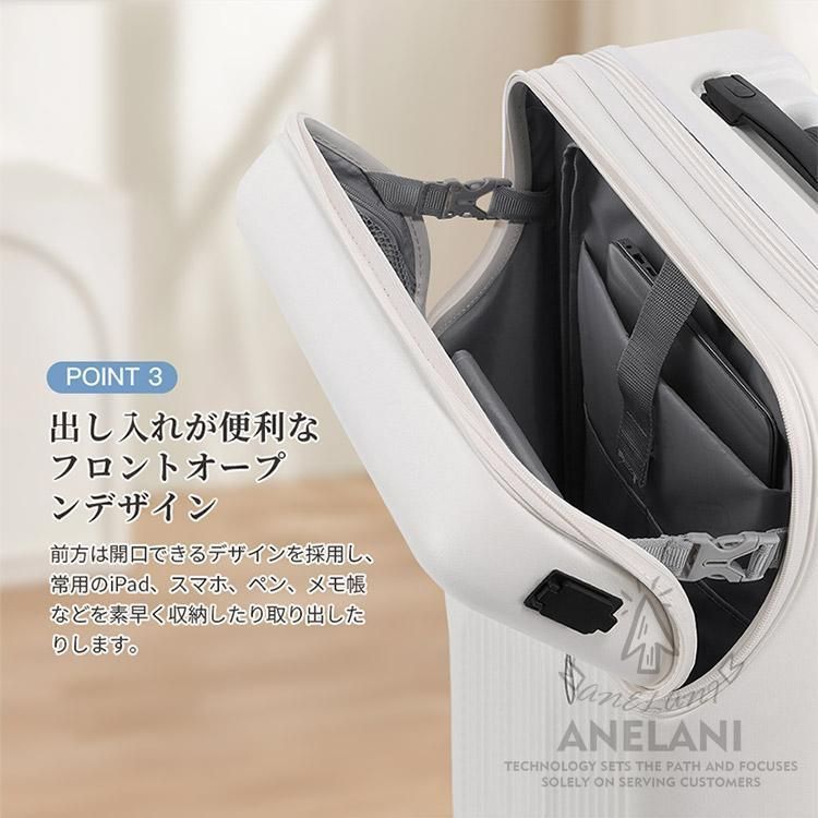 スーツケース軽量大型キャリーケースキャリーバッグ2泊3日ロック搭載収納袋付きコップホルダー機内持ち込み耐衝撃最強360°回転