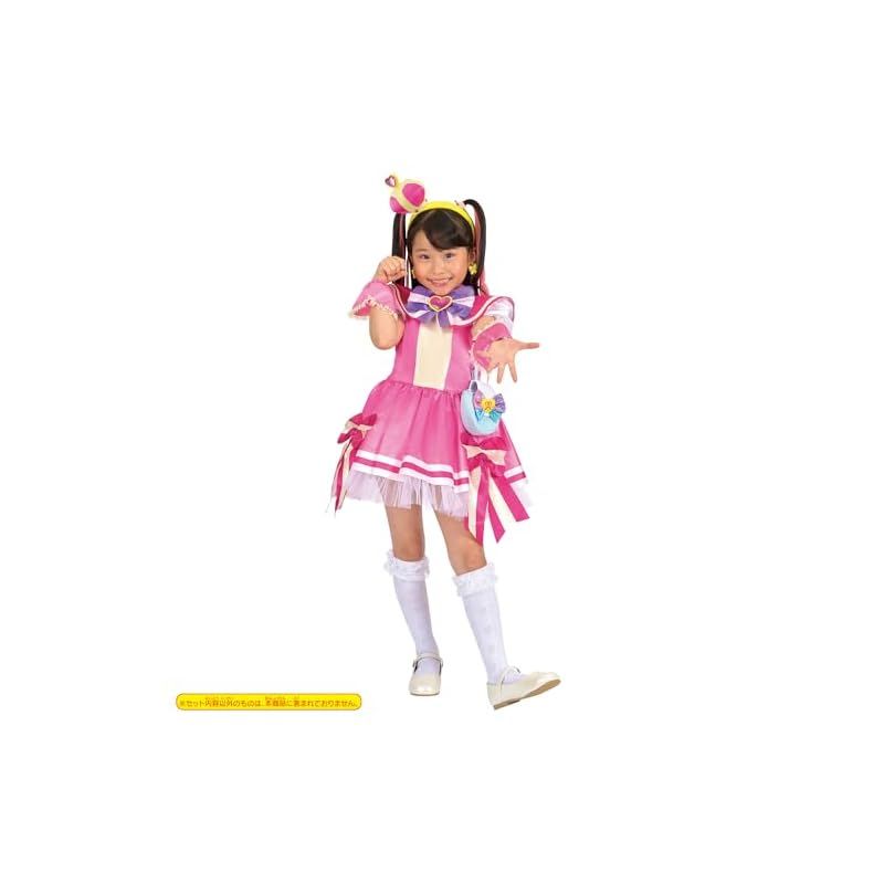 バンダイ わんだふるぷりきゅあ! 変身プリチューム キュアワンダフル