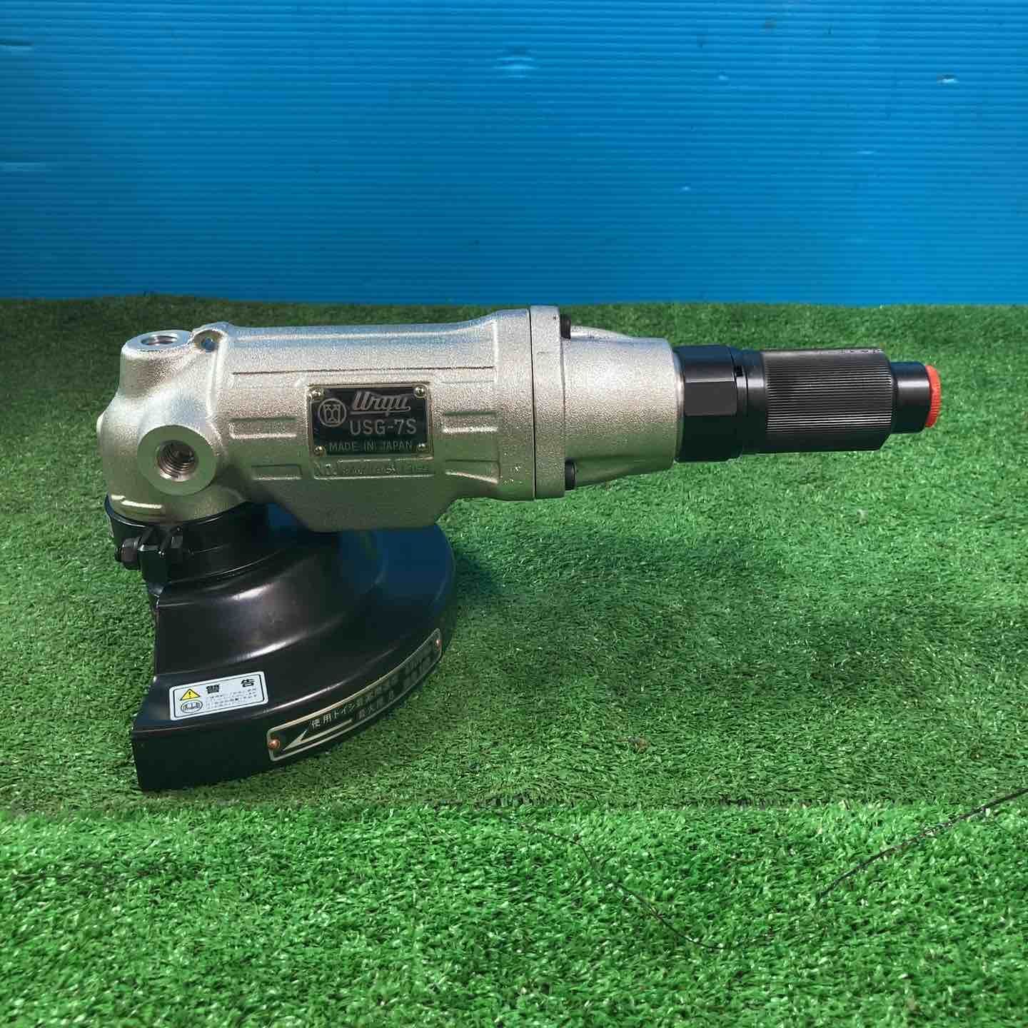 瓜生製作 エアアングルグラインダー USG-7S 岩槻店 WWW_SUPERTOOLSSHOP_NL