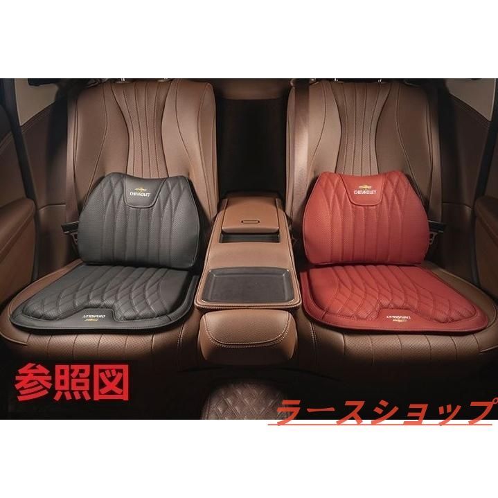 腰クッション1点