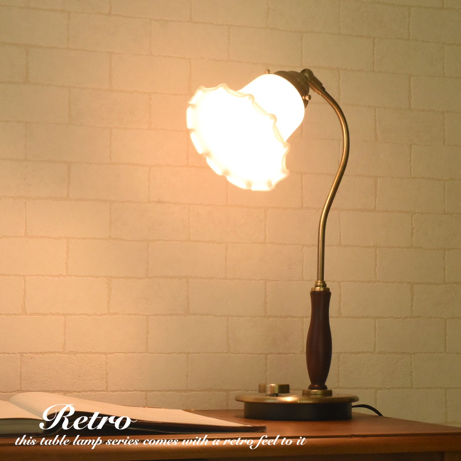 Amazon.co.jp : テーブルランプ デスクライト アンティーク レトロ LED