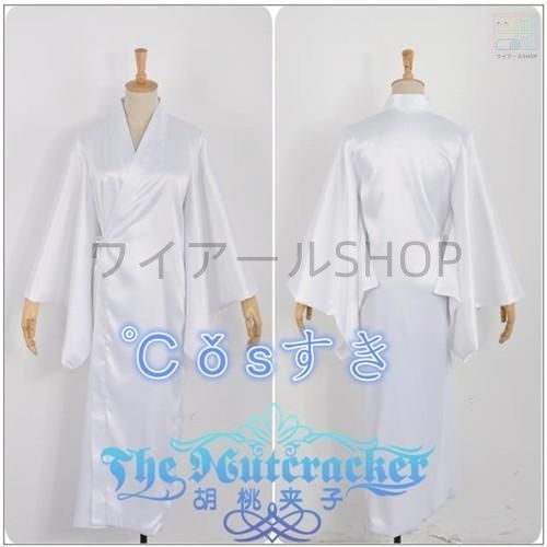 理解 刀剣乱舞 とうけんらんぶ 次郎太刀じろたち 風 コスプレ衣装 演出服 変装 cosplay 仮装 二次会 イベント パーティー 【送料無料】