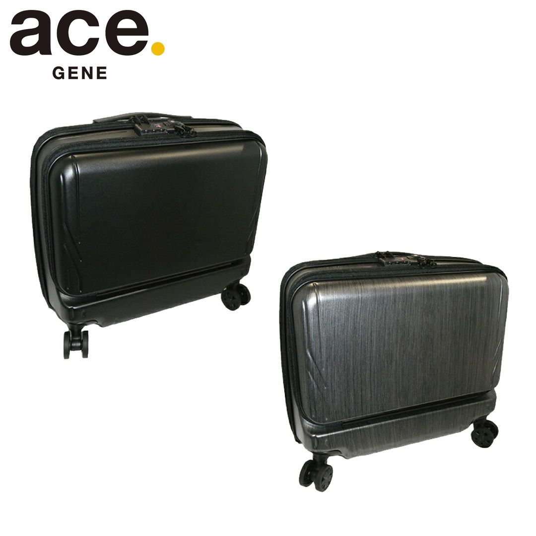 エースジーン スーツケース 06853 ガンメタリックヘアライン