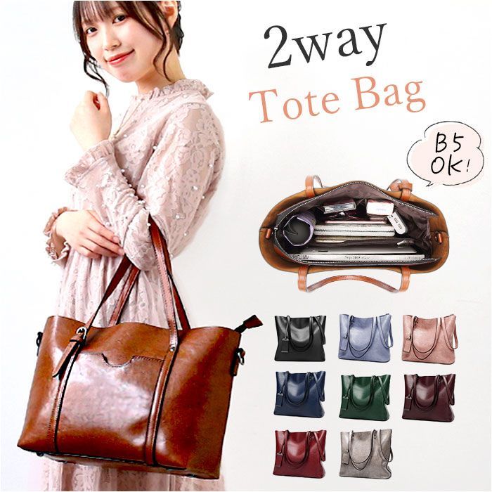 ☆ ダークブルー ☆ トートバッグ kbag30 トートバッグ レディース