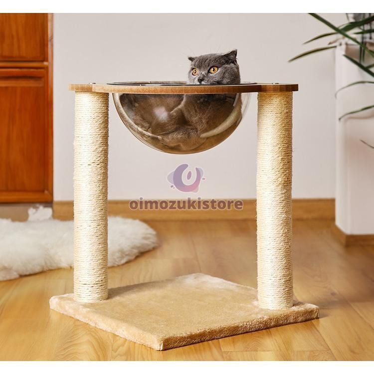 キャットタワー 木製 猫顔 猫窓宇宙船カプセル 大型猫 据え置き型 多頭