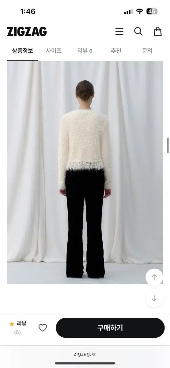 フリンジ ファー