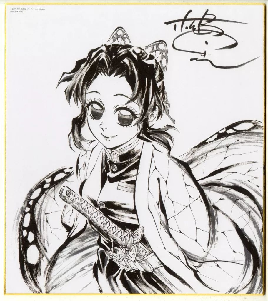 中古】紙製品 胡蝶しのぶ 松島晃描き下ろし色紙 「Blu-ray/DVD 鬼滅の