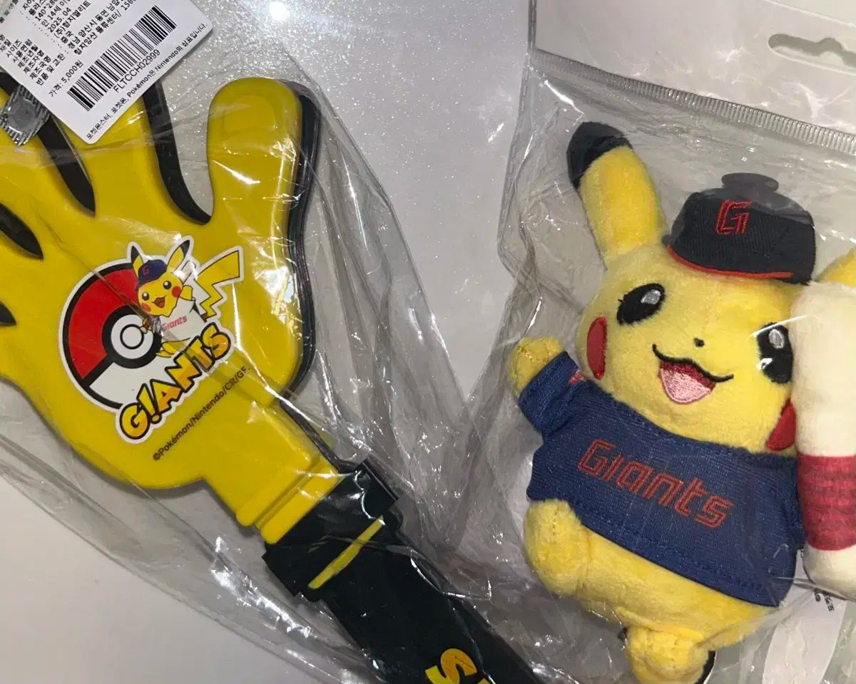 ジャイアンツのぬいぐるみ？ カプセルトイ新商品「GIANTSぬいぐるみ