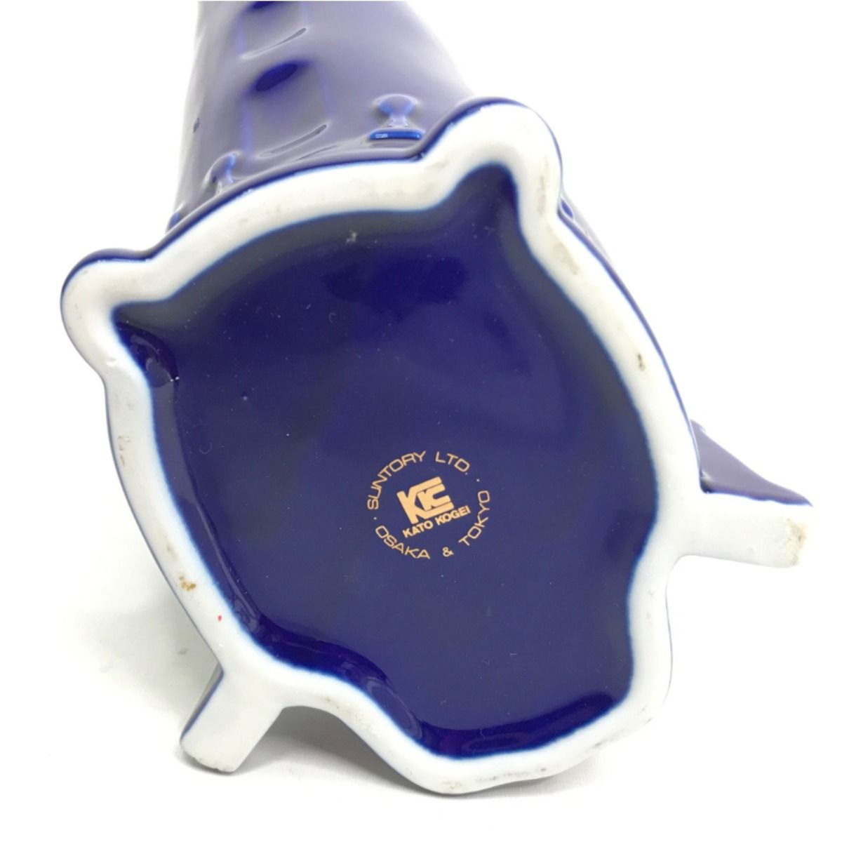 サントリー 15年 500ml 43度 青陶器ボトル - メルカリ