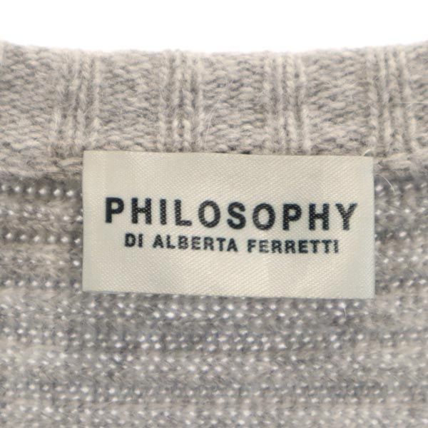 フィロソフィー イタリア製 長袖 ニット カーディガン I44 グレー系 PHILOSOPHY ボレロ レディース 古着 中古 フィロソフィー イタリア製 ニット カーディガン I44 グレー系