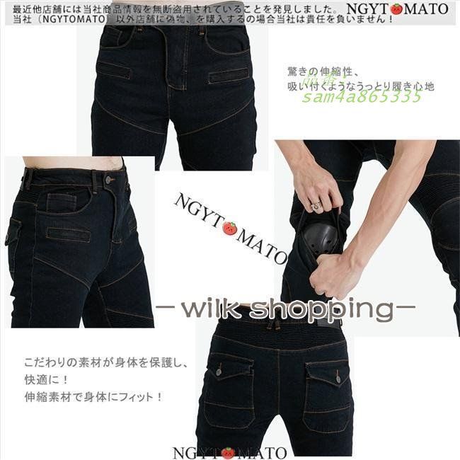 オートバイカジュアル am4a865335