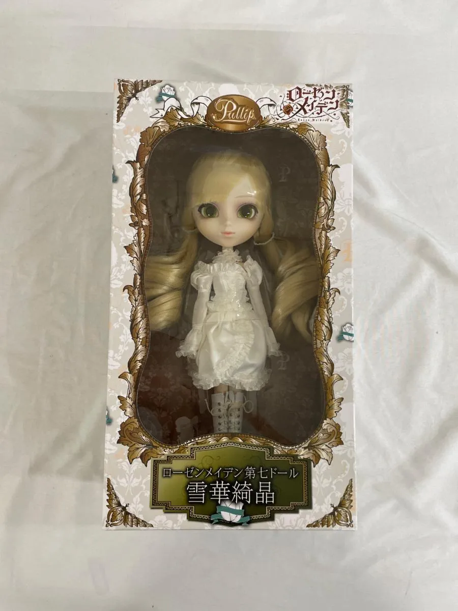 2025年最新】きらきしょうの人気アイテム - メルカリ