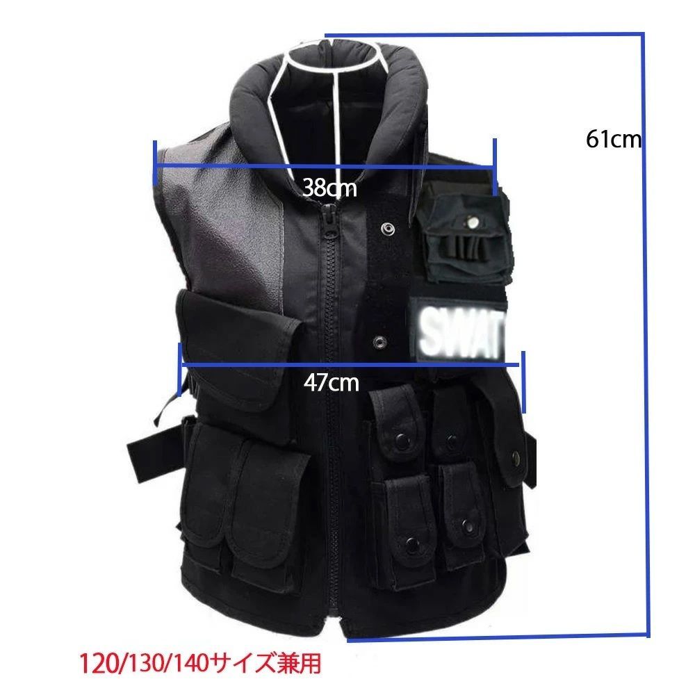 オリジナルメカヘッド&アーマー　サバゲー装備　コスプレ 楽天市場】SWAT マルチカムブラック 11点セット 迷彩服 上下