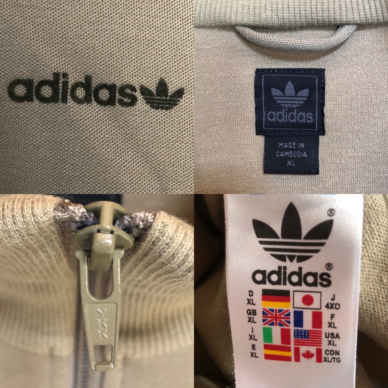 希少カーキ4XL⭐️90s adidas トラックジャケット/ジャージ ブラウン 
