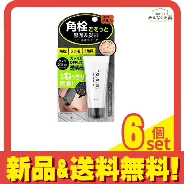 TSURURI ツルリ ねっちり密着 スッキリはがすパックEX 40g 6個セット