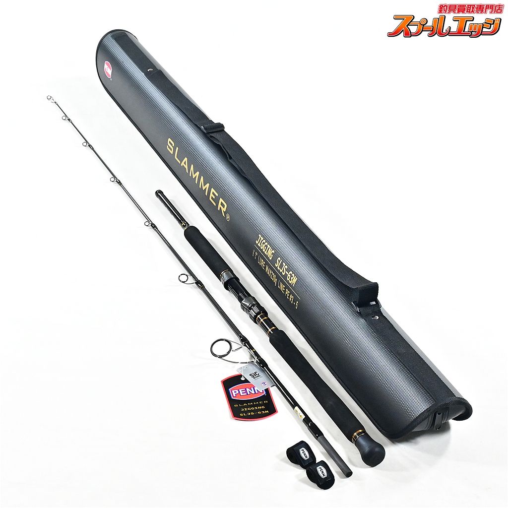 ペン 24スラマー ジギング SLJS-63M PENN SLAMMER JIGGING ブリ ヒラマサ カンパチ K_170 v40120